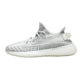 Adidas Yeezy Boost 350 V2 Static (non-reflective)