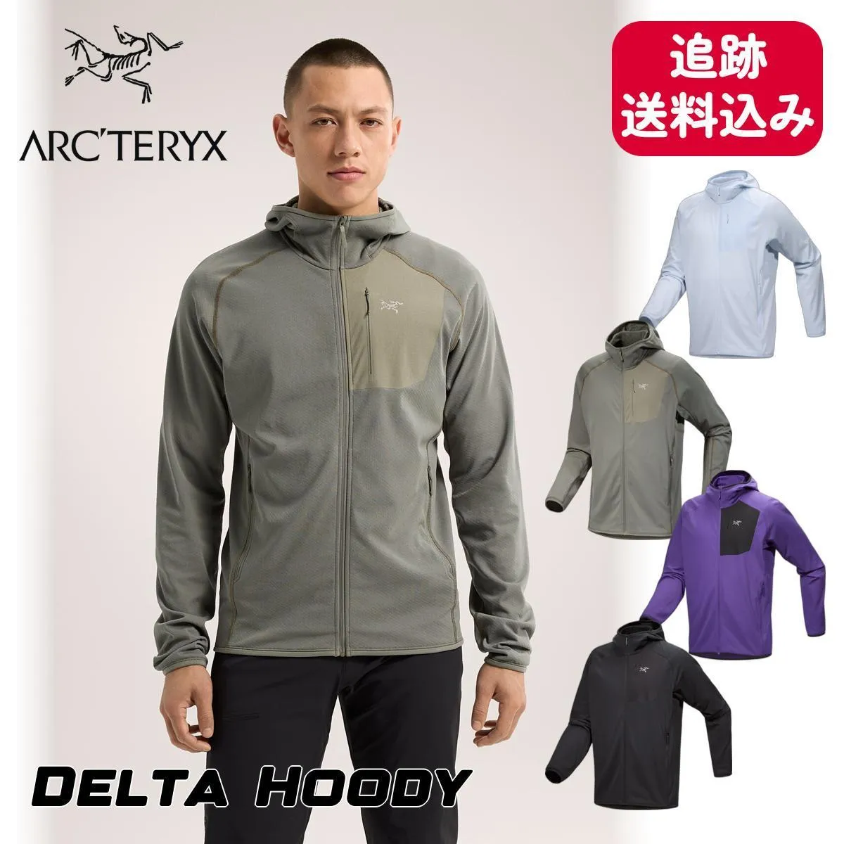 ARC'TERYX  |Plain Logo Outdoor Hoodies