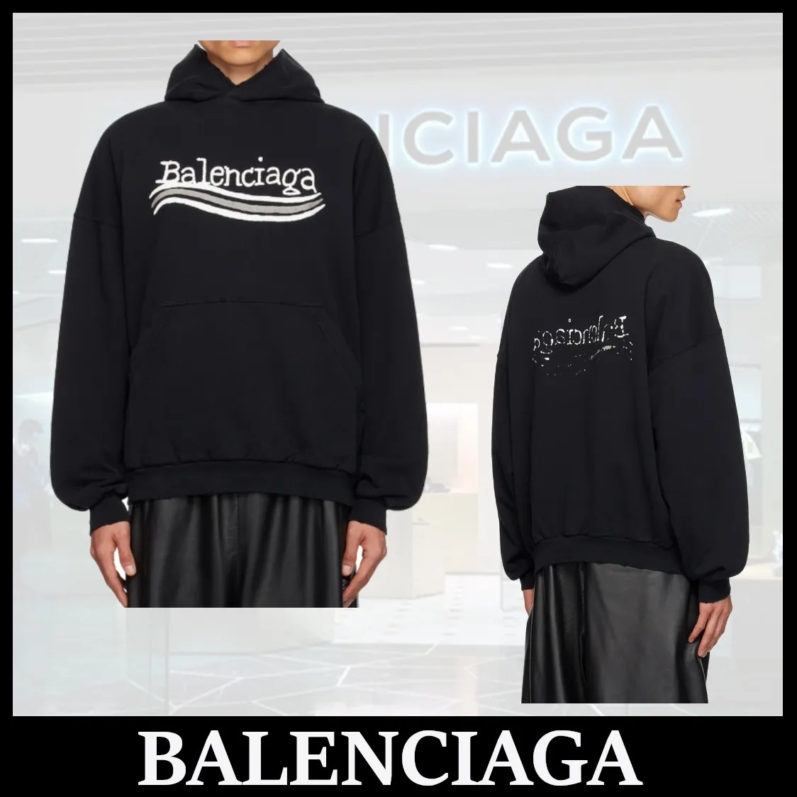 BALENCIAGA  |Plain Logo Luxury FX Advantage / Exclusive Hoodies