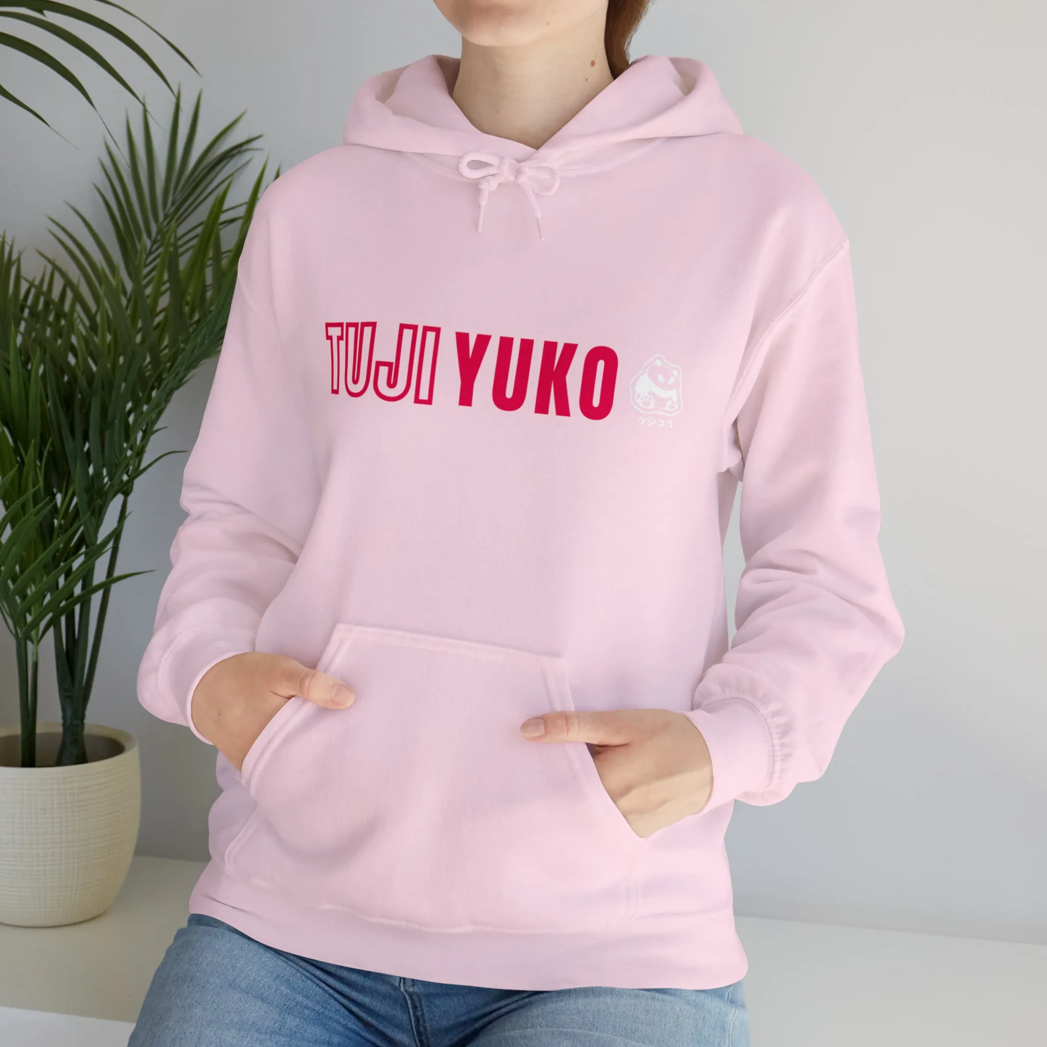 Tuji Yuko Exclusive V1.5 Genesis Heaven and Earth Heavy Blend Hooded Sweatshirt