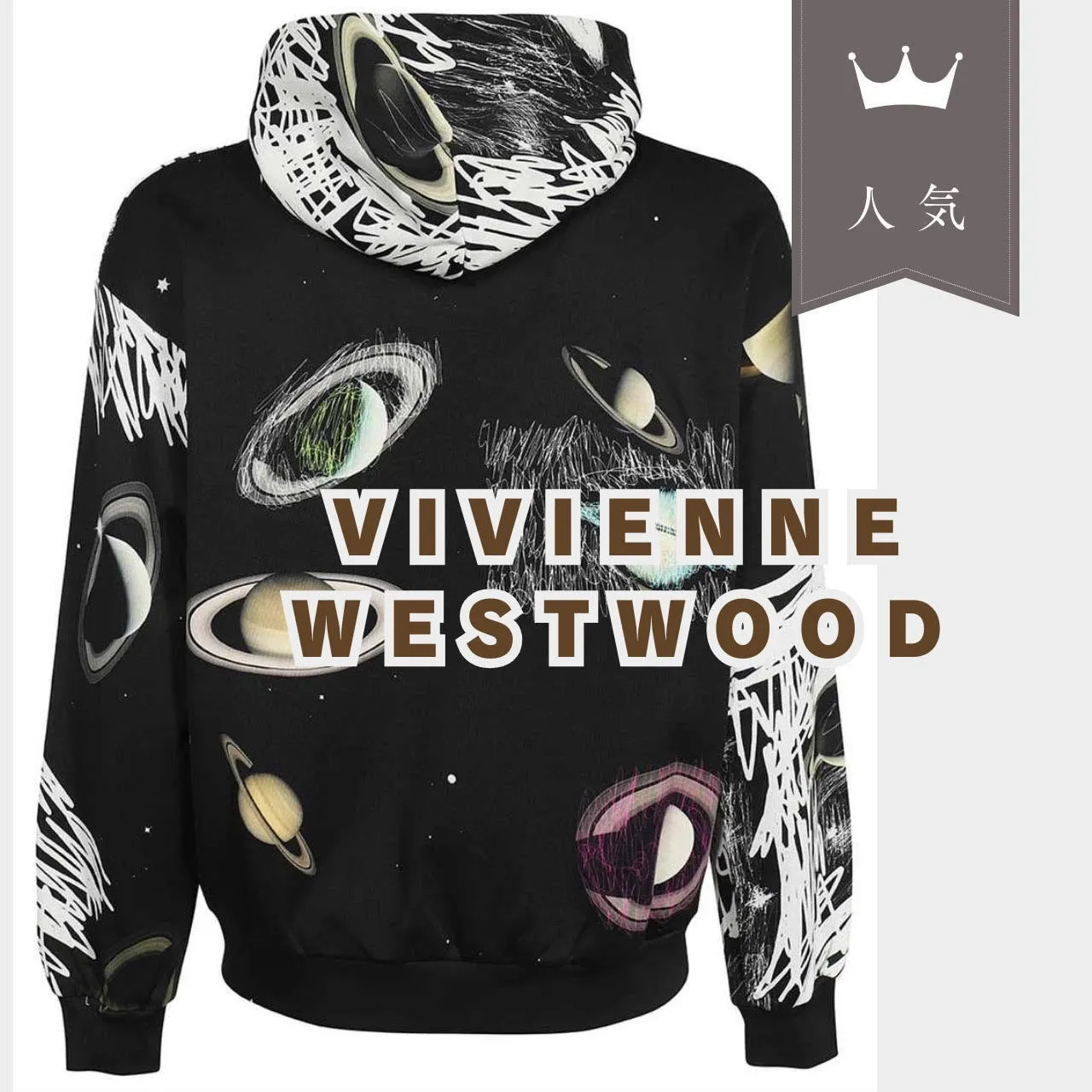 Vivienne Westwood  |Long Sleeves Logo Hoodies & Sweatshirts